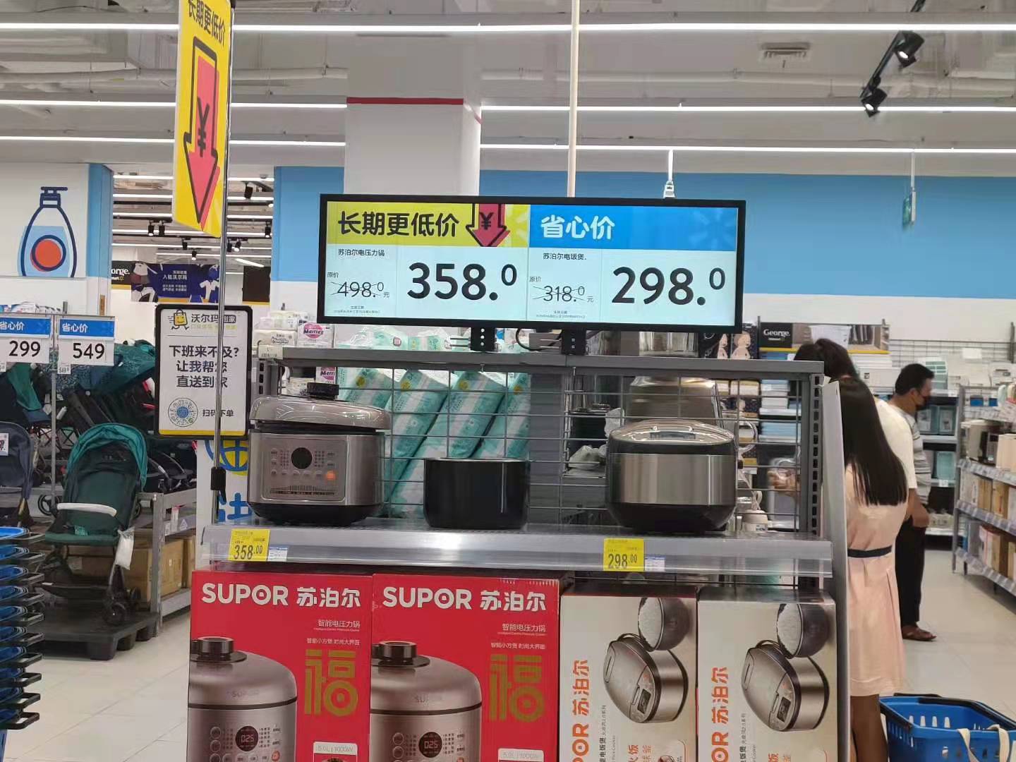 超市货架长条屏、条形液晶屏的有哪些特点？(图13)