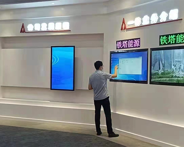 行政机构(图22)