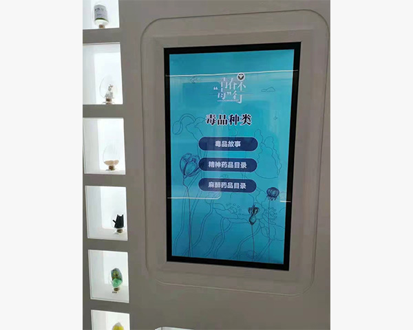 行政机构(图12)