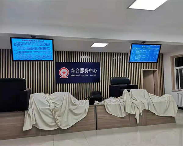 行政机构(图15)