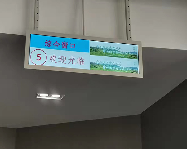 行政机构(图18)